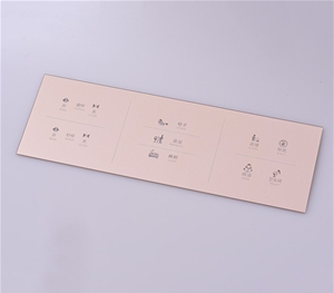 產品展示